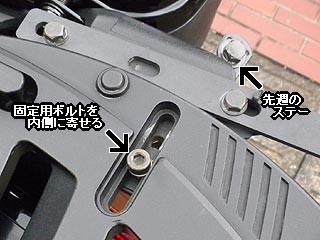 f:id:vfr750f2:20110620225136j:plain