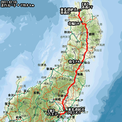 走行軌跡マップ