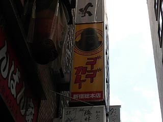 f:id:vfr750f2:20110822212605j:plain