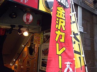 f:id:vfr750f2:20110822212606j:plain