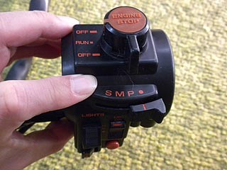 f:id:vfr750f2:20110824231459j:plain