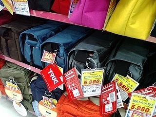 f:id:vfr750f2:20110912214301j:plain