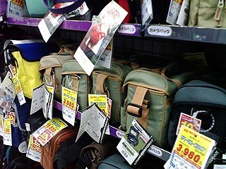 f:id:vfr750f2:20110912214302j:plain