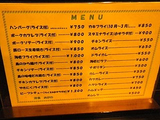 f:id:vfr750f2:20111030094550j:plain