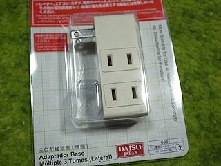 f:id:vfr750f2:20120214194601j:plain