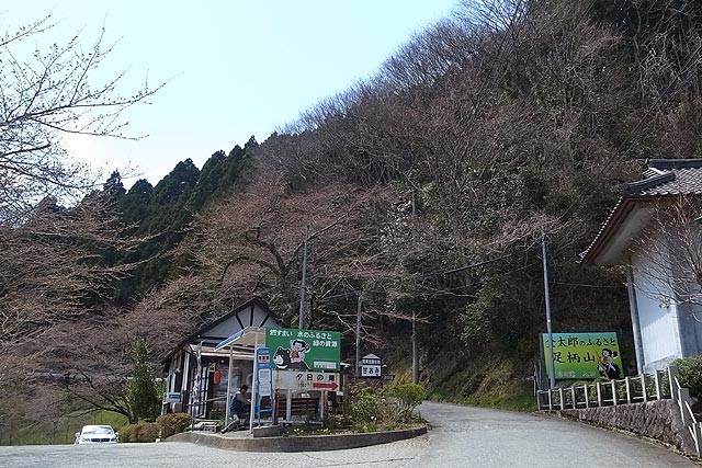 f:id:vfr750f2:20120408213101j:plain