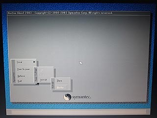 f:id:vfr750f2:20120714082137j:plain