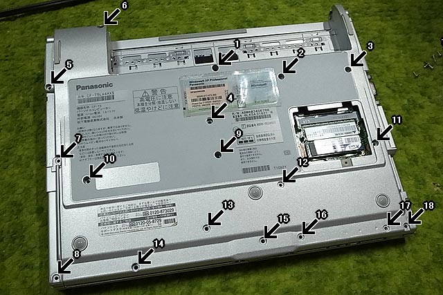 f:id:vfr750f2:20120714082138j:plain