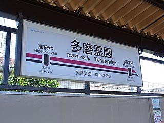 f:id:vfr750f2:20120808203856j:plain