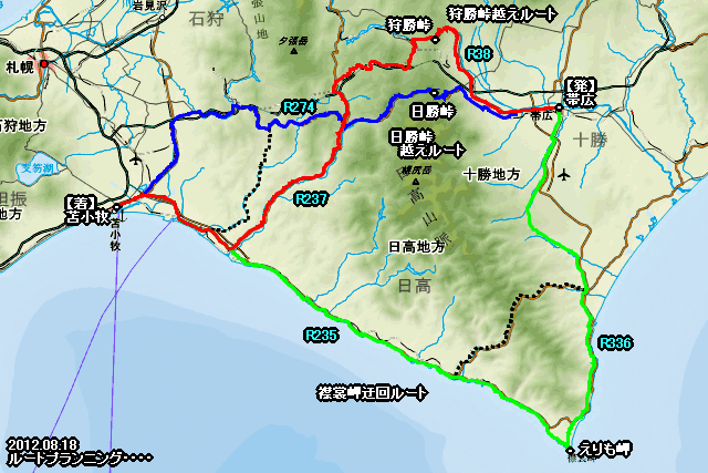 12北海道ツーリング7日目 北海道最終日は狩勝峠越え Vfrでツーリング たーさまの日記