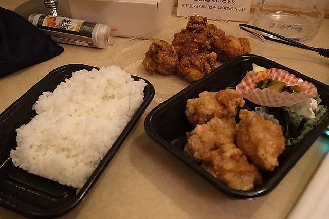f:id:vfr750f2:20130604151209j:plain