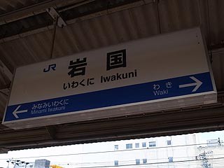 f:id:vfr750f2:20130808204322j:plain