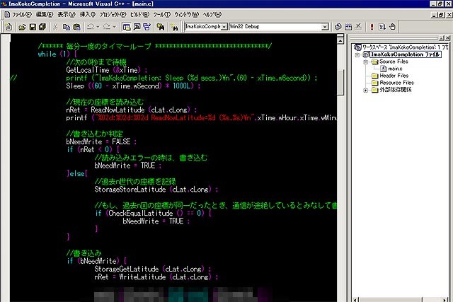 f:id:vfr750f2:20130901181938j:plain