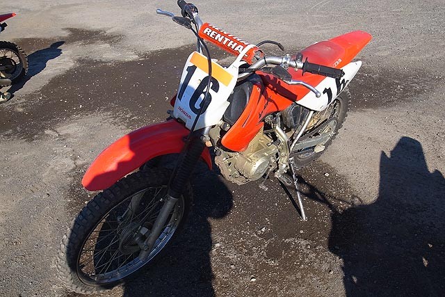 f:id:vfr750f2:20140118115555j:plain