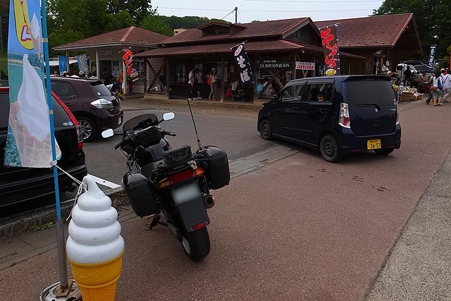 f:id:vfr750f2:20140530143430j:plain