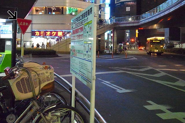 f:id:vfr750f2:20140711184118j:plain