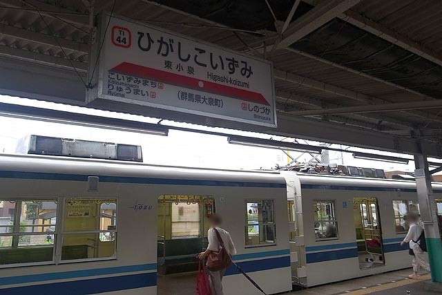 f:id:vfr750f2:20140814150605j:plain