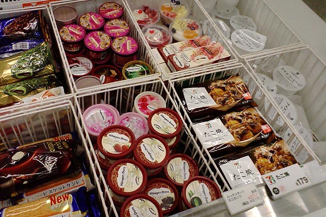 セブンイレブンの冷凍たこ焼きが美味い いや冷凍食品全般が美味い Vfrでツーリング たーさまの日記