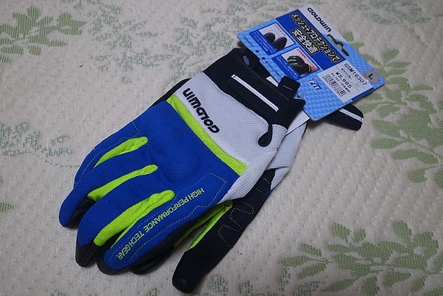 f:id:vfr750f2:20140823142443j:plain