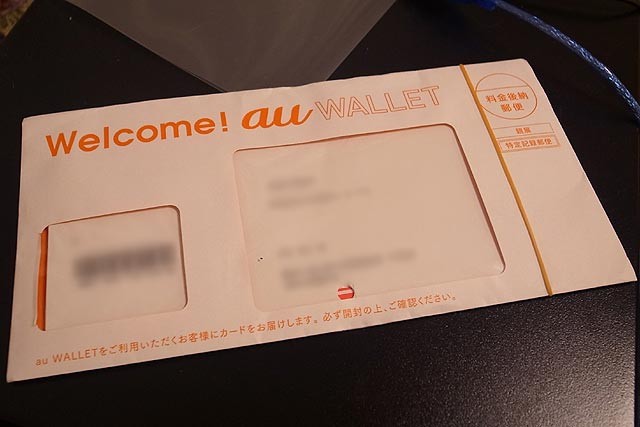 f:id:vfr750f2:20140827115431j:plain