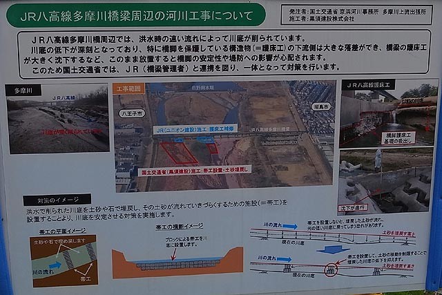 f:id:vfr750f2:20140906180610j:plain