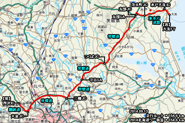 走行軌跡マップ