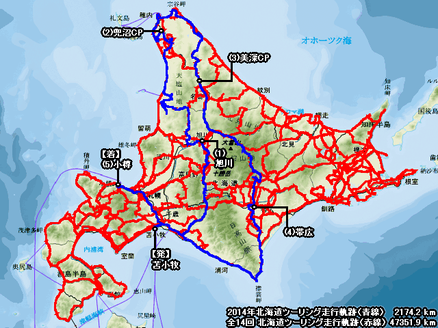 走行軌跡マップ