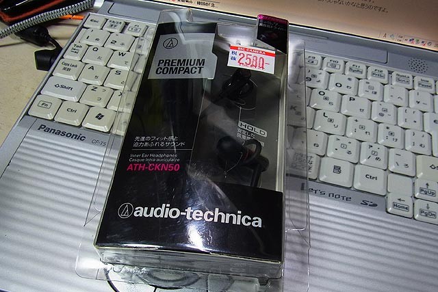 f:id:vfr750f2:20141115155746j:plain