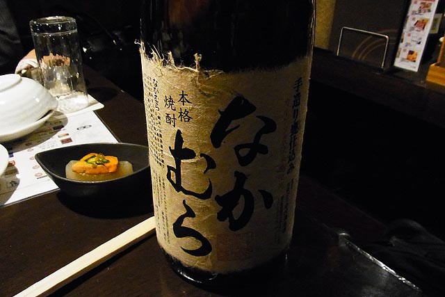 f:id:vfr750f2:20141211225455j:plain