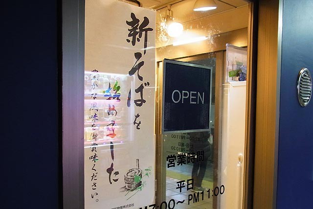 f:id:vfr750f2:20141228173628j:plain