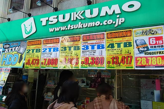 f:id:vfr750f2:20150106230454j:plain