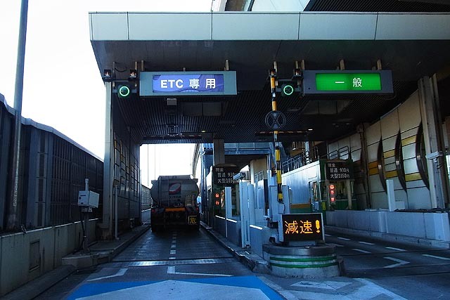 f:id:vfr750f2:20150109215614j:plain