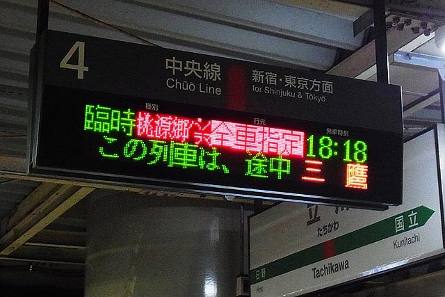 f:id:vfr750f2:20150412002158j:plain