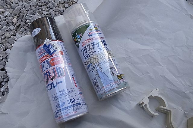 f:id:vfr750f2:20150602201843j:plain