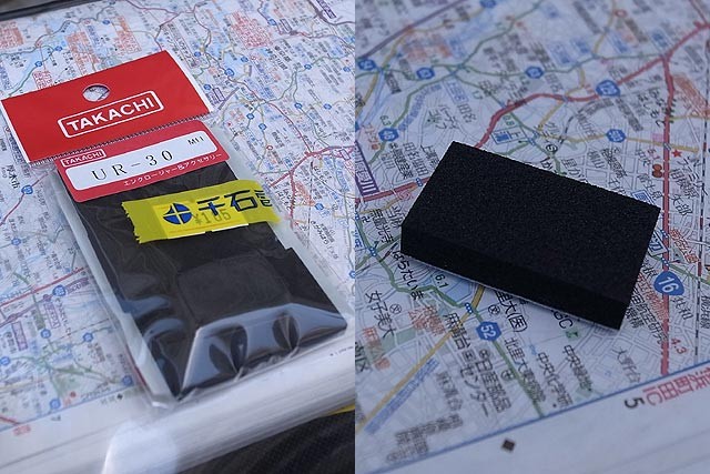 f:id:vfr750f2:20150723225433j:plain