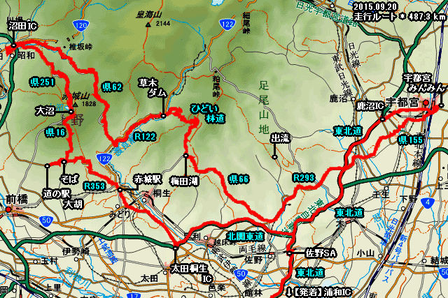 走行軌跡マップ