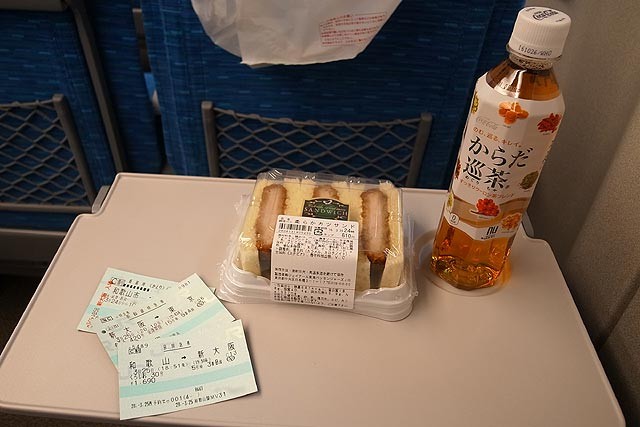 f:id:vfr750f2:20160328202026j:plain