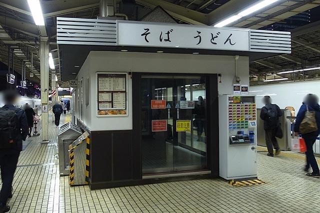 f:id:vfr750f2:20160328202027j:plain