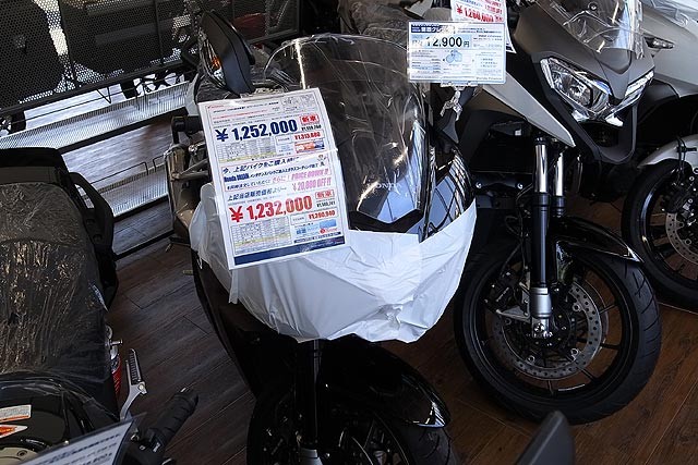 f:id:vfr750f2:20160430175143j:plain