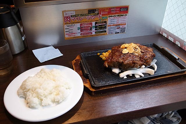 f:id:vfr750f2:20160506081023j:plain