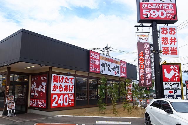 f:id:vfr750f2:20160709171748j:plain