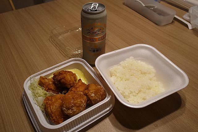 f:id:vfr750f2:20160709171752j:plain