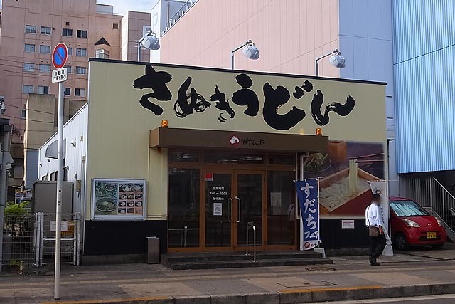 f:id:vfr750f2:20160826212740j:plain