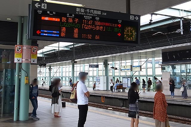 小田急線登戸駅で駅そば そして千代田線乃木坂駅で探索 Vfrでツーリング たーさまの日記