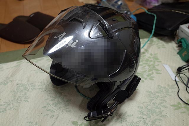 愛用のバイク乗車用ヘルメットSZ-RAM3 プチ・ブロークン！？ - VFRで