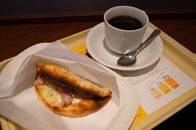 f:id:vfr750f2:20170416155517j:plain