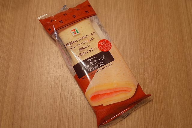 f:id:vfr750f2:20170416155522j:plain