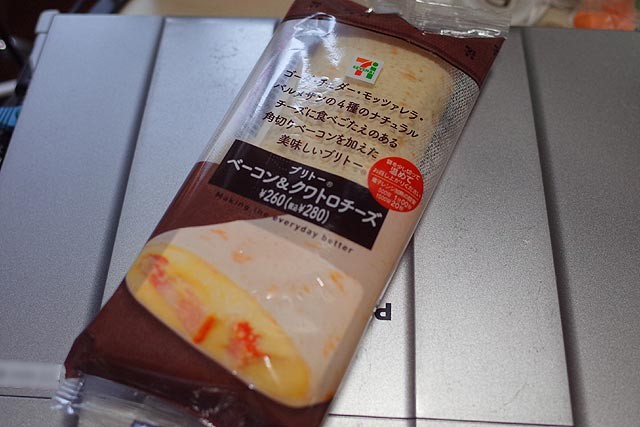 f:id:vfr750f2:20170416155524j:plain