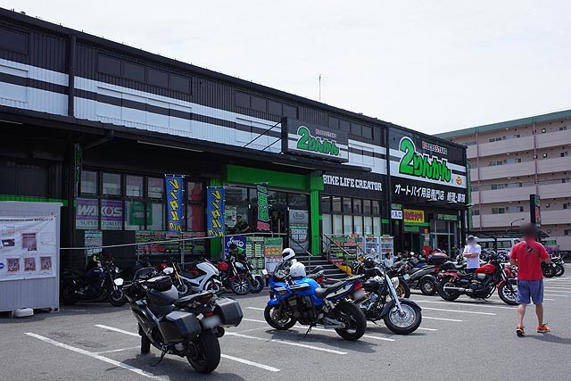 f:id:vfr750f2:20170508230617j:plain