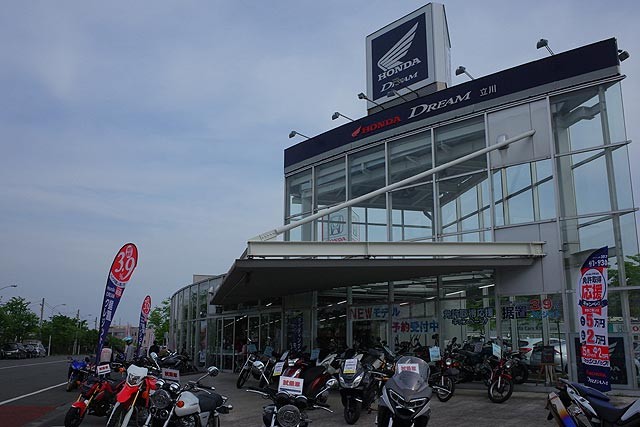 f:id:vfr750f2:20170512052923j:plain